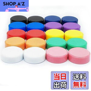 【送料無料】PYJLBX マグネット磁石 ホワイトボード マグネット冷蔵庫 マグネット マグネット かわいい 小さい 丸形 磁石 多用途 冷蔵庫/ホワイトボード/掲示板/地図/最適 学校/事務所/キッチ