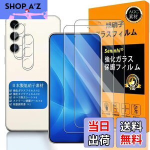 Ή Galaxy S23 5G KXtC wFؑΉ y2+2Zbg {f -  i zy galaxy s23 2023 tCi2j? JtBi2jz galaxy s 23 KX t MNV