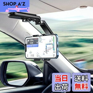 スマホ車載ホルダーAnT【2023年進化】スマホホルダー 車 車載ホルダー クリップ式 カーマウント 車用スマホホルダー 車のサンバイザーに設置する車載携帯電話ホルダー 安定性拔群 車 360度回