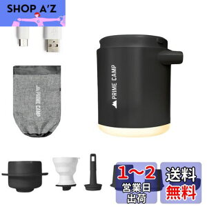 yzvCLv GA[|v d C y 170L/ y6̃mYCgtz GA|v 1360mAheʃobe[ USB[d C Ct[^[}bg L