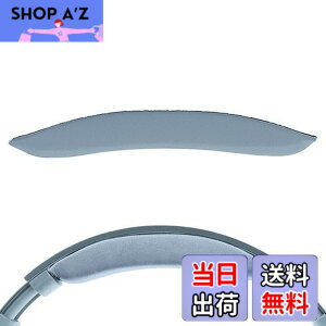 �y���������zGeekria �w�b�h�o���h �݊��� �w�b�h�z���w�b�h�o���h �v���e�C�����U�[ �p�b�h �\�j�[ SONY MDR-100ABN, WH-H900N �Ή� �����p (���[�����C�g�u���[)