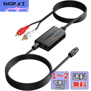 yzAUTOUTLET 192 kHz fW^ AiO ϊ 1.1MRCA IXP[ut 192KHz fW^ to RCA ϊ DACRo[^[ SPDIFRCA I[fBI Ro[^[ Toslink-RCA I[fB