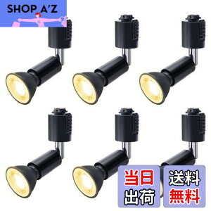 yzDiCUNO _Ng[pX|bgCg E11 LEDdt CeBOo[pX|bgCg 6W 60WnQd LEDX|bgCg dF 2700k _Ng[p ubN 