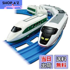 yz^Jg~[ v[ 200nJ[V (E2n)  E3nV ܂ _uZbg d  3Έȏ