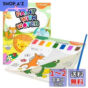 yzYPLUS chG 1-3 2-4΂̎qpʉp łʂhG Mt̊GH|Mtg 