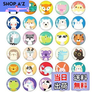 【送料無料】MORCART 30個 マグネット かわいい動物 冷蔵庫 ホワイトボード 磁石 装飾品