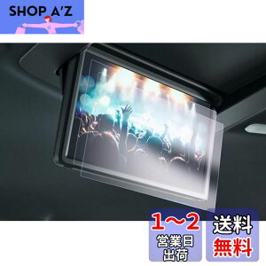 yGAFATzg^ At@[h 3 Ft@CA 2 30n 2020N`V^ 13.3C`L@ELȃfBXvC TOYOTA ALPHARD VELLFIRE Aȃj^[ ԗptیtB w ^b`X