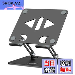 AIrziAovihoj^ubgX^h ipadX^h h~ pP ܂ݎ gѓdbp  cu u [dX^h  ^т₷ ɂƔLwP px\ lԍH