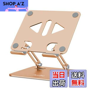 AIrz(Aoviho) ^ubgX^h ipadX^h h~ pP ܂ݎ gѓdbp  cu u [dX^h  ^т₷ ɂƔLwP px\ lԍHw 