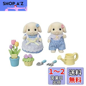 yzVojAt@~[ l`EƋZbg y ԂZbg-t[ETM傤- z DF-25 ST}[NF 3Έȏ  h[nEX Sylvanian Families G|bN EPOCH