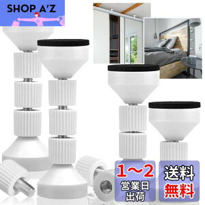 yzTAOTOO ϐk ˂_ Z Ƌ]|h~ς_ ~j 4{Zbg 4.2-10.5cm nk΍ ԗp ʃV[t hЃObY {I HI ① ^X zCg