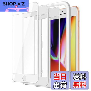 yzJEDirect iPhone se3/iPhone se2/iPhone 8/7 (4.7C`p) SʕیtB KXtB  KChgt P[XɊȂ HDNA 3Zbg (zCg)