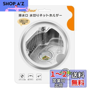 yzMagicfour r ؂lbgz_[ oXPbg炸 Lb` ra S~ ra O ^ XeX  VNp a13.5cmΉ o