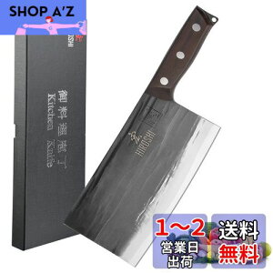 yzHIROSHI hCcXeX؂蒆ؕ ؂ n̗ t.ؐ؂ Lb`iCt bH hK YHؕ ƒp Ɩp ؓ