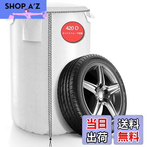 yzSDAVO ^CJo[ O h ^C [ ^C 4{ yƊCtz ^C[Jo[ 420D  ^CۊǃJo[ ʎԗp ^CۊǑ Oh~ 򉻁E