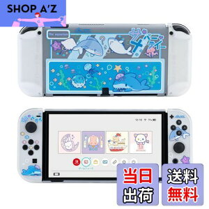 yzGeekShare SwitchOLEDJo[ nintendo switch oledΉ XCb`OLEDJo[ SwitchL@ELJo[ یJo[ ̎Jo[ Sʕی ^ h~ h~ ΉϏՌ OȒP Tp[eB