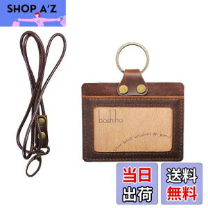 yzboshiho IDJ[hz_[ ^ {v 2 IDP[X [ D Јؓ | lbNXgbvt ʋ ʊw fB[X Y