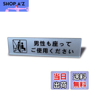 yzSeagron jĂgp TCv[g ʃe[vt gCXebJ[ Vo[F 2mmAN  14×3.5cm (1)