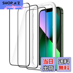 yzJEDirect iPhone 13/13 Pro (6.1C`p) SʕیtB KXtB  KChgt P[XɊȂ HDNA 3Zbg