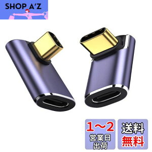 USB ϊA_v^[ usb c l A_v^ ^Cvc 2Zbg[100W}[d/8K@60Hzf/40Gbps]]usb-c l ^Cvc lA_v^[ USB CRlN^[ hCuR[_[AThunderbolt 3AMac Book ProANintend