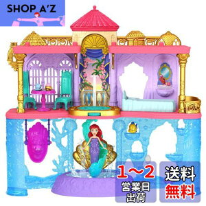 }e(MATTEL) fBYj[(Disney)/fBYj[vZX(Disney Princess) AGƃfbNX(˂邨V[Y! ~jh[)yfBYj[100NZu[Vzyւl`