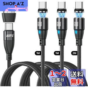 9pin }Olbg [dP[u 60W PD P[u QC3.0}[d f[^] y1m/1m/2m Type-C[qE3 USB AϊA_v^E1z }Olbg E USBP[u LEDt C  USB-C Type]C X
