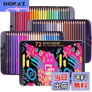 yzRoleness FM 72F FM qƑl̓hG FMZbg v\tgcFM ^[P[X 낦҂ v[g