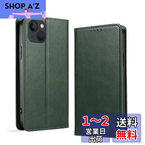 yKWATUNGziphone14P[X蒠^ U[ ACtH14P[X y M iphone14 P[X 蒠^ ^ }Olbg iphone14P[X 蒠^ ACz14P[X J[h[ X^h@\ iphone14蒠^P