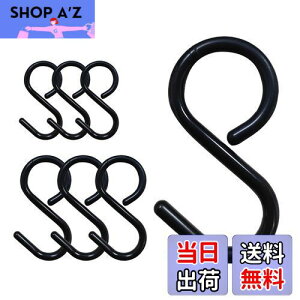 yzJUSTBOKU StbN Ȃ KтȂ stbN Eh~ S̎tbN SJ tbN StbN C Lb` Œ 6cm+9cm (ubN E3Zbg ubN E3Zbg)