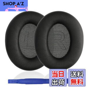 【送料無料】Adhiper Soundcore Life Q20イヤーパッド 交換用イヤーパッドヘッドフォンパッド イヤーパッド イヤークッション イヤーマフ Anker Soundcore Life Q20ヘッドセットに対応ヘッドフォンパッド