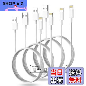 yzBSTOEM  iphone[dP[u 1m*4{ CgjO P[u usb to lightningR[h [d ϋv ACtHイd[ for iphone 14/13/12/11/8/7/6 Ipad Air Mini
