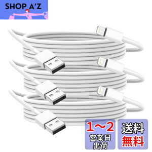 yzBSTOEM  iphone[dP[u 1.8m*3{ CgjO P[u usb to lightningR[h [d ϋv ACtHイd[ for iphone 14/13/12/11/8/7/6 Ipad Air Mini