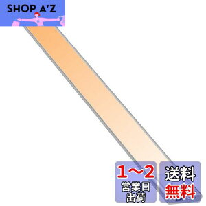 yzy2{z lZT[Cg  LED o[ Cg [d 2200mAh LrlbgCg 40cm dF ^݌v 茳 }Olbg LEDCg zHsv ȃGl  x 