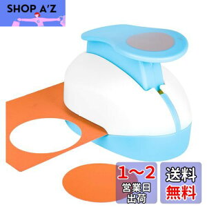 yzNtgp` ی^ 2 Inch y[p[p`[ ~` 5cm pp` p` nhCh ~jNtgp` - XNbvubN DIY wZ ct 搶 ItBX qpc