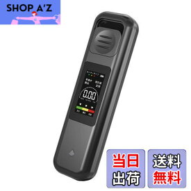 【送料無料】【国家公安委員会が定めるアルコール検知器】アルコールチェッカー アルコール検知器 アルコール濃度計 日本製センサー USB充電式 非接触型 アルコールテスター 高精度 業務用 飲酒チェッカー アルコール測定器 飲酒検知器 アルコール探知機 日付と時間の調整 吹
