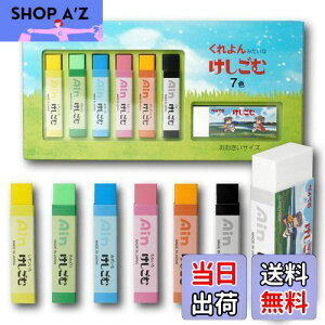 yz؂Ă ݂  Ain Ringleaf IWiBOXt b TCY ×7Zbg