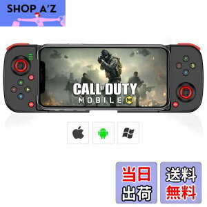 yzMegadreamCXQ[Rg[[ iOS/Android/PCpQ[pbh XChLkz_[^ Bluetoothڑ x MFIΉQ[ IOS13.4/Android 6.0/Win 7ȏɃT|[g