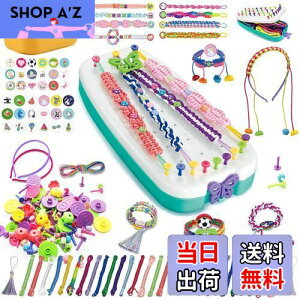 yzUQTOO ~TK Lbg̎q DIY R  ҂ݕ | uXbg Zbg q̂av[g  }N [v ANZT[ Lbg