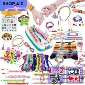 yzUQTOO ~TK Lbg̎q DIY R  ҂ݕ | uXbg Zbg q̂av[g  }N [v ANZT[ Lbg