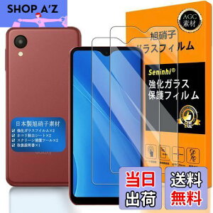 Ή Galaxy A23 5G KXtC ySeninhi zy2Zbg {f -  i zGalaxy A23 SCG18 / Galaxy A22 5G / SC-56B tB KX t FOR Galaxy A21 SC-42A / Galaxy A20 SC-02M SCV46 KXtC Galax