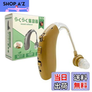 yzKi 炭炭 W    i ȒP y [d p | mCYLZO CX `L {戵t (Z360-BE) (x[