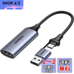 yzUGREEN HDMI Lv`[{[h SwitchΉ 4K60Hz Type C&USB 1080P@30Hz Lv` Q[^/rfI^/CuzM iPad OS17/Mac/Windows/Linux/Android/PS5ɓKp