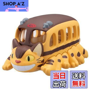 yz^Jg~[(TAKARA TOMY) g~J h[g~J Wuς 01 ƂȂ̃gg lRoX ~jJ[  3Έȏ