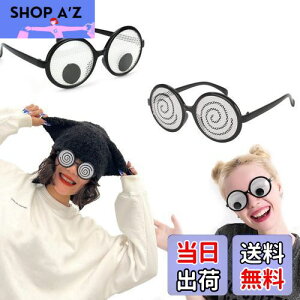 yzRICISUNG 냁Kly2ZbgzKl }XN ʔv[g ΂|l