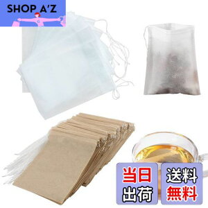 【送料無料】YFFSFDC 使い捨て空の袋巾着付き不織布無漂白 ティーバッグ強力な浸透 天然 ルースリーフお茶&コーヒー用2色200個入り(7cm*9cm)