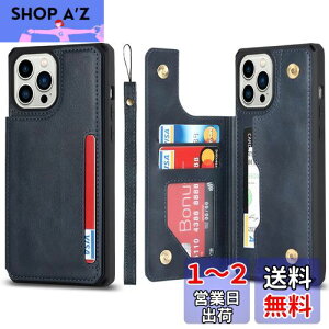 Sailortech iPhone 14 Pro wʃP[X 蒠^ ACtH14 vP[X ACtH14 v Jo[ zcase | PUU[ @\gѓdbJ[h 蒠P[X PUU[ [t ΋z ICJ[h