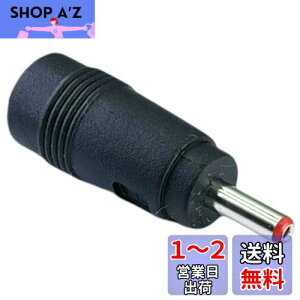 yzCNCTWO(RlNgc[) Oa4.0mm/a1.7mm(X)-Oa3.5mm/a1.35mm(IX)-DCϊA_v^ 24V/5AΉ C240173513