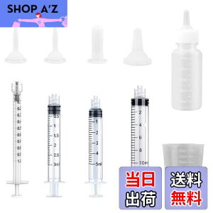 yzybg VW jȂ Mr t L q  H  ybg   L p M  Ōpi h{⋋  ⋋ t̖ 1ml 3ml 5ml 10ml 1