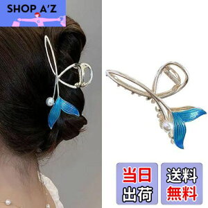 yzHAPVITALwANbv oXNbv 傫 Ƃ܂ ւ  ݂ǂ Nbv  wAANZT[ fB[X lC ؍  Vv  I