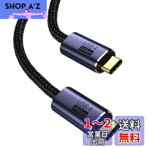 yzUSB4 P[u USB Type-C P[u Thunderbolt 3Ή 20Gbps] PDΉ 100W}[d 8K / 60Hzfo iC҂MacBookAPadASurfaceASwitchAXperiaAGalaxyAPixel^Cvc@Ή (3M)